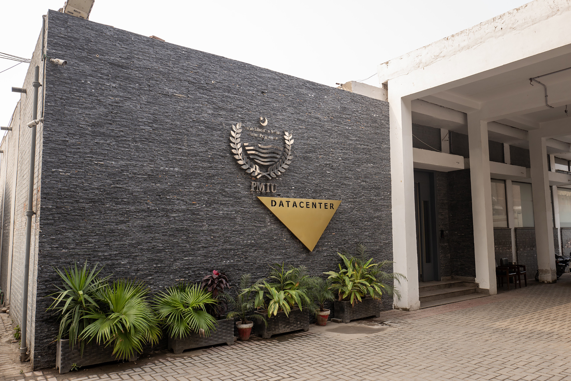 Capturing, analyzing and using data to inform policies